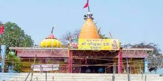 Chandrika Devi Mandir